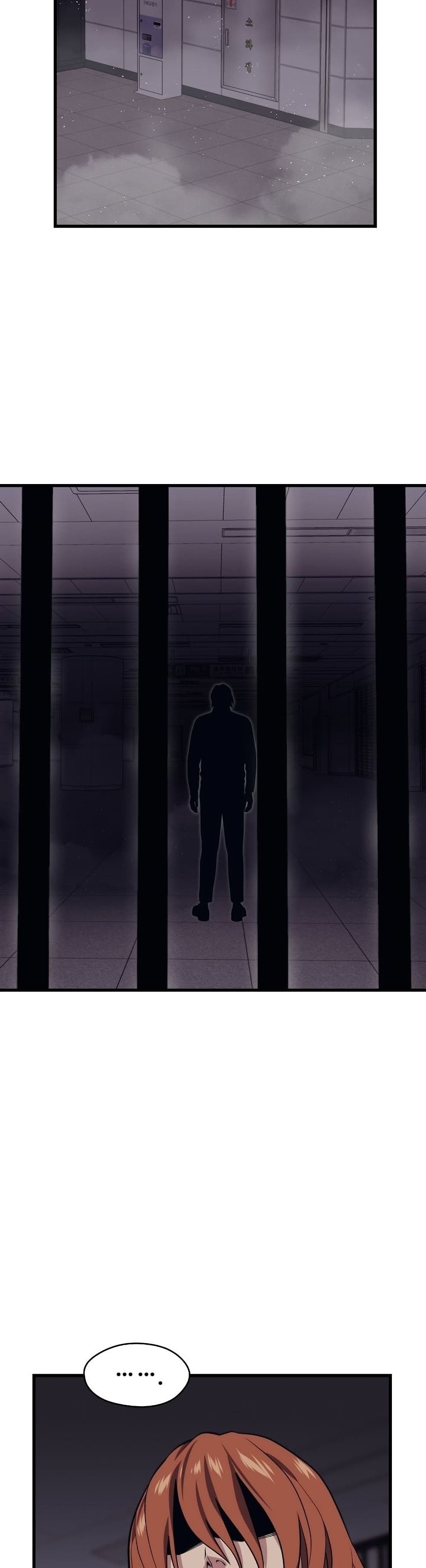 Seoul Station’s Necromancer เนโครแมนเซอร์แห่งสถานีโซล ตอนที่ 57 แปลไทย