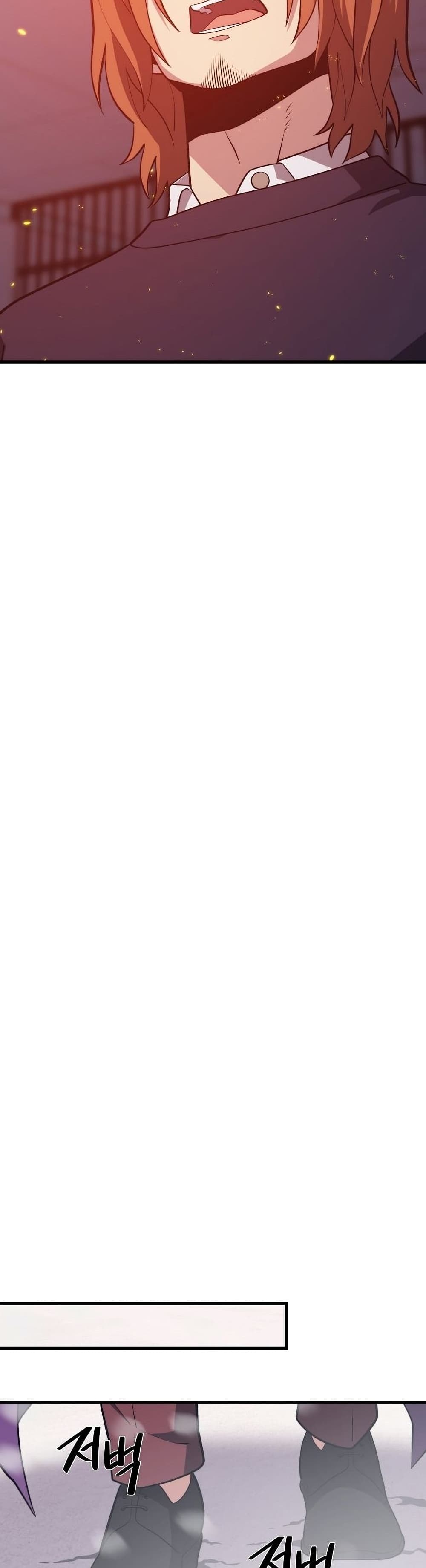 Seoul Station’s Necromancer เนโครแมนเซอร์แห่งสถานีโซล ตอนที่ 57 แปลไทย