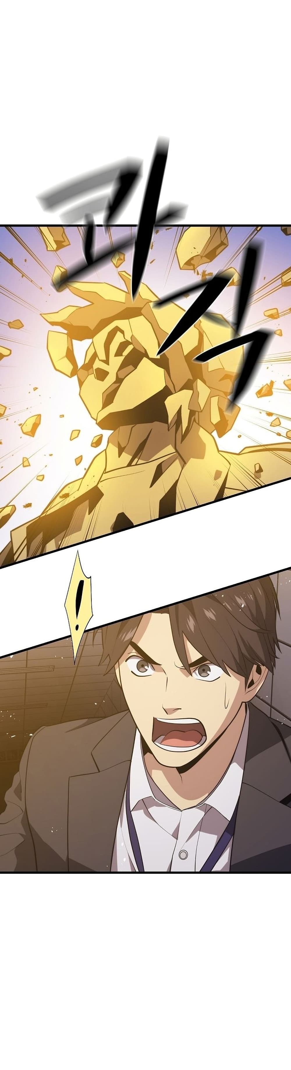 Seoul Station’s Necromancer เนโครแมนเซอร์แห่งสถานีโซล ตอนที่ 57 แปลไทย