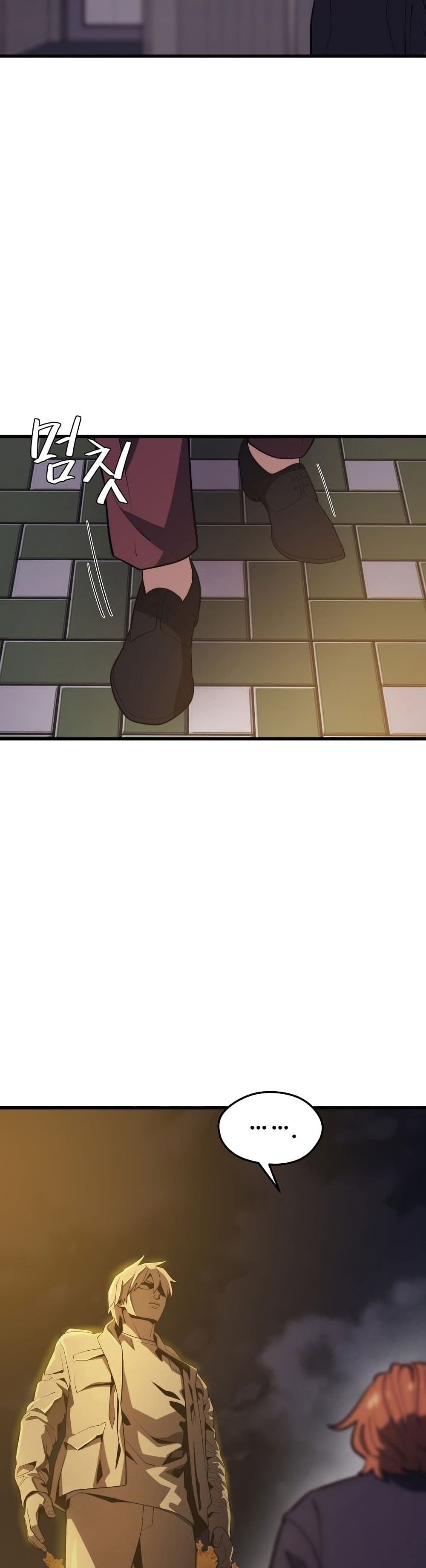 Seoul Station’s Necromancer เนโครแมนเซอร์แห่งสถานีโซล ตอนที่ 57 แปลไทย