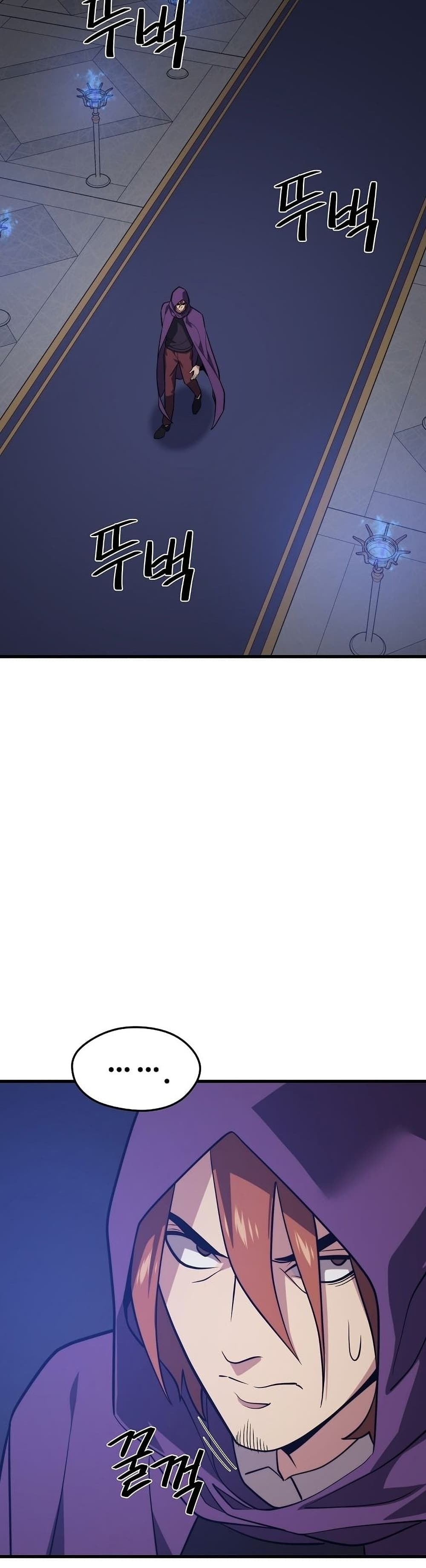 Seoul Station’s Necromancer เนโครแมนเซอร์แห่งสถานีโซล ตอนที่ 57 แปลไทย