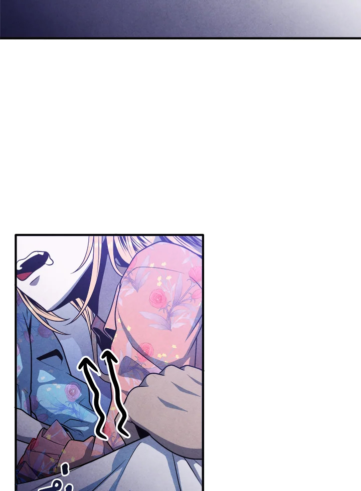 Legendary Youngest Son of the Marquis House ตอนที่ 111 แปลไทย