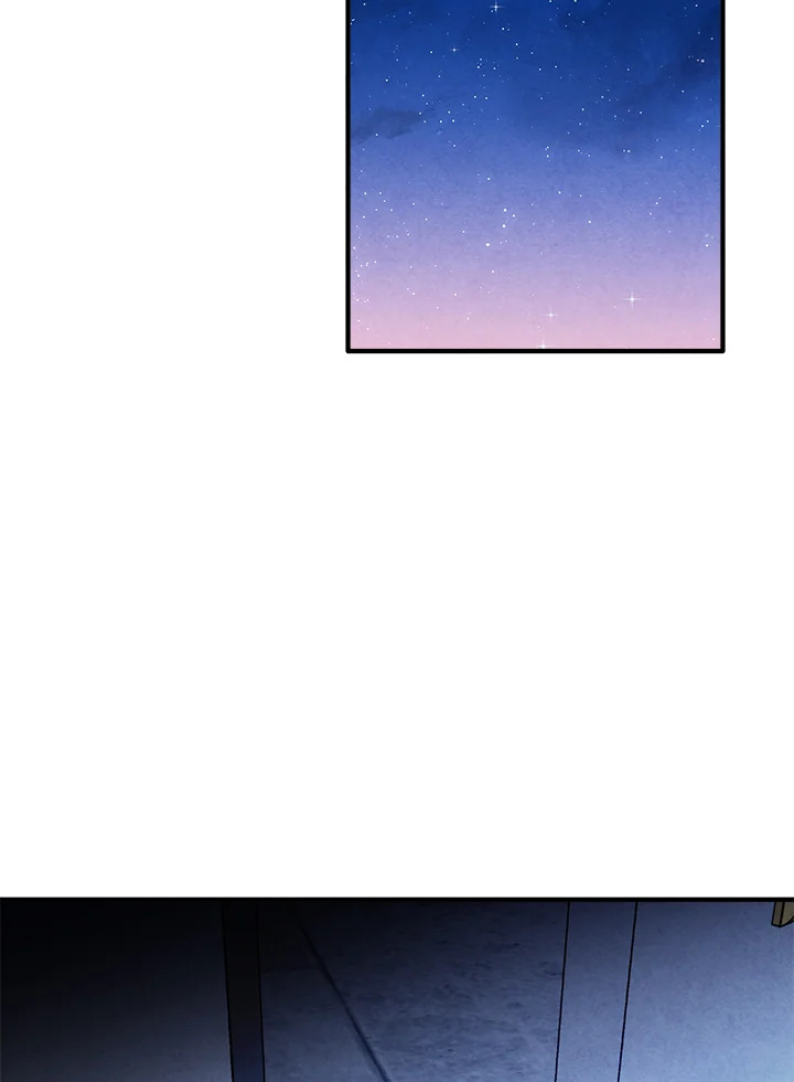 Legendary Youngest Son of the Marquis House ตอนที่ 111 แปลไทย