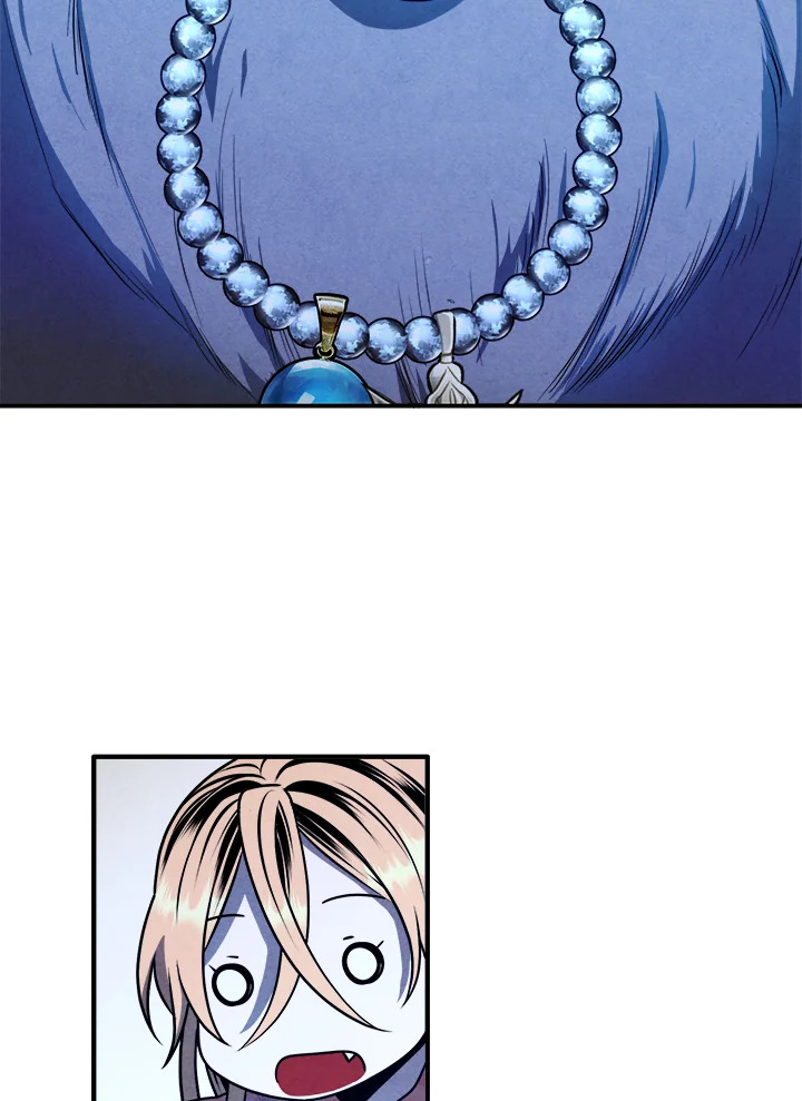 Legendary Youngest Son of the Marquis House ตอนที่ 111 แปลไทย