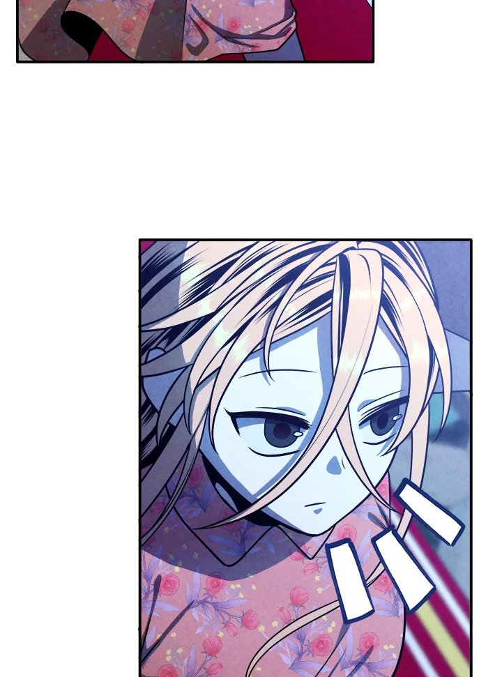 Legendary Youngest Son of the Marquis House ตอนที่ 111 แปลไทย