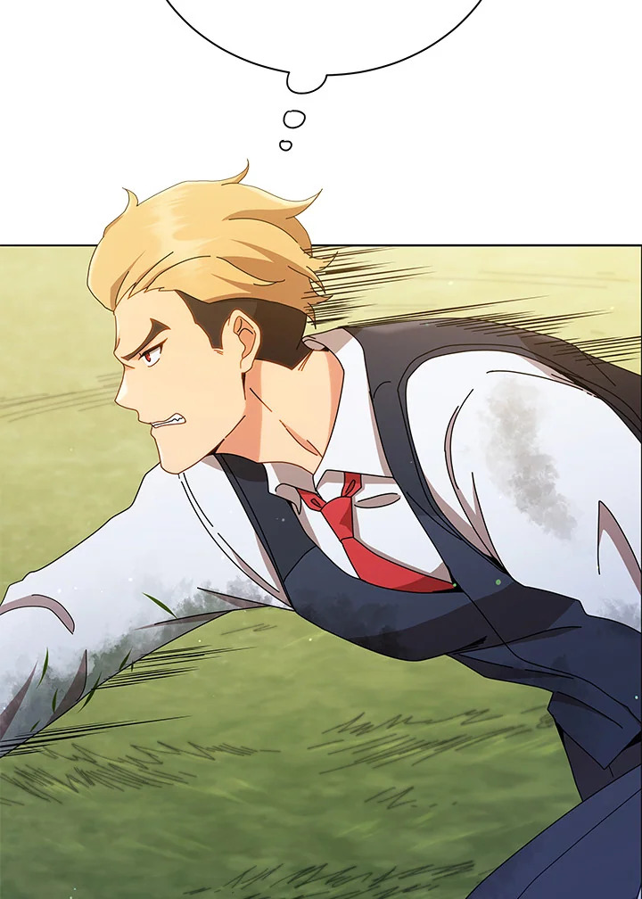 Necromancer Academy’s Genius Summoner ตอนที่ 18 แปลไทย