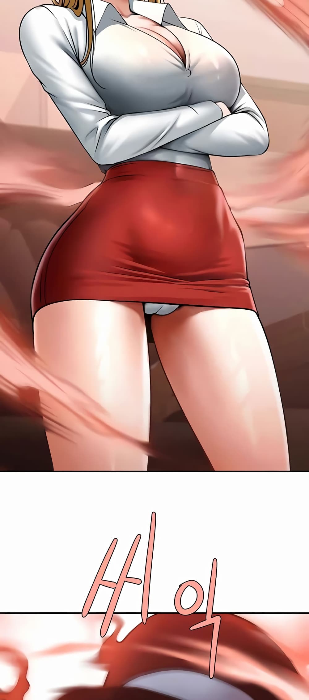 The Cheat Hitter - ตอนที่ 22