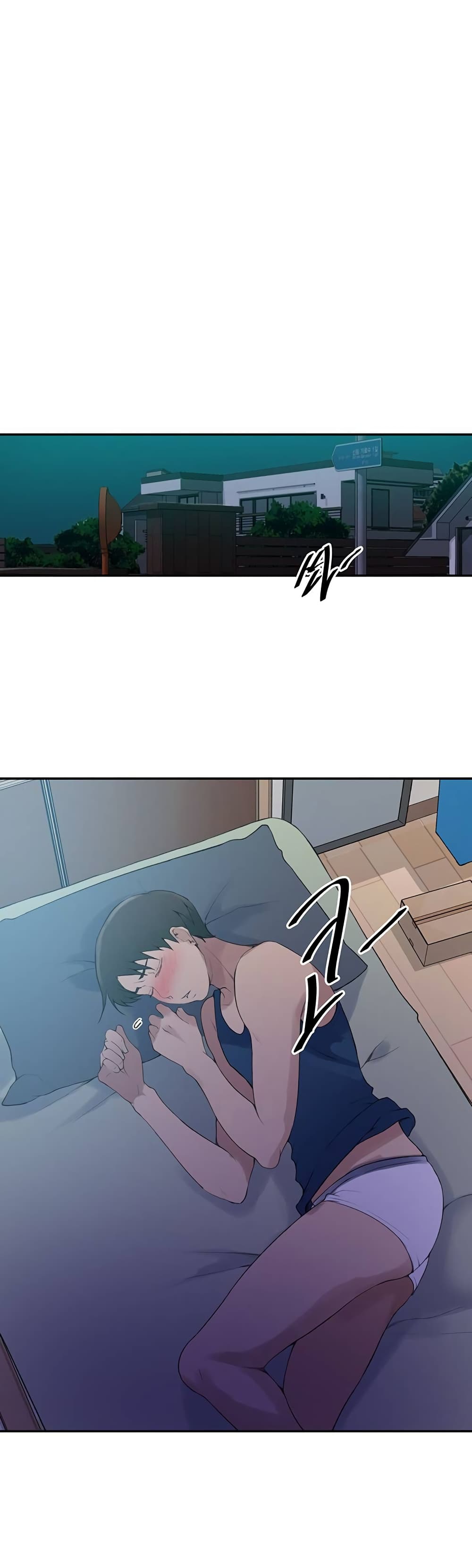 Secret Class - ตอนที่ 139