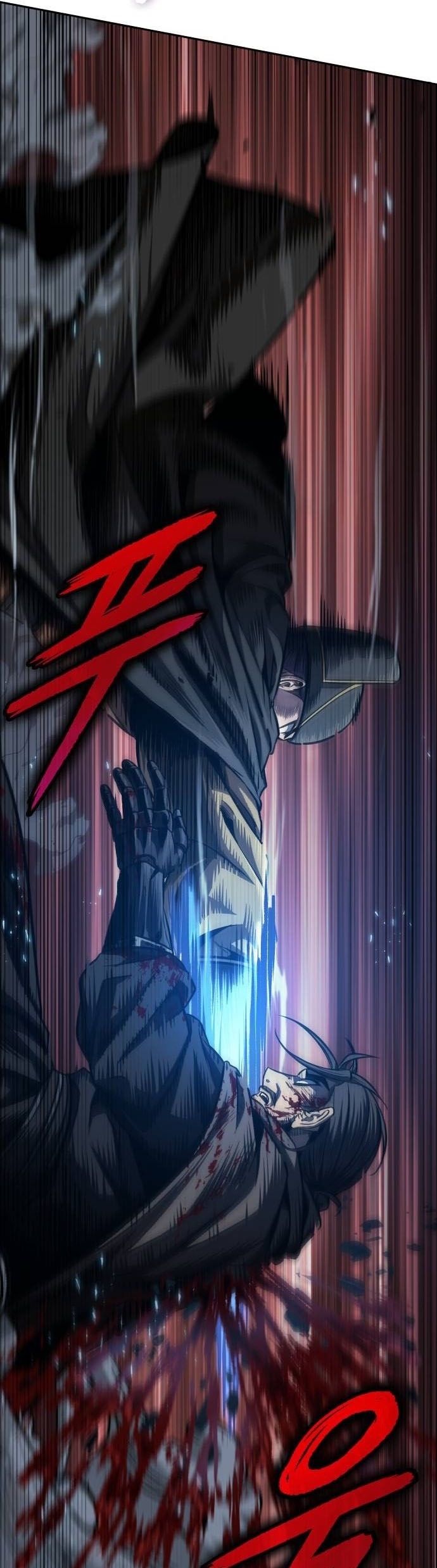 Nano Machine นาโนมาชิน ตอนที่ 199 แปลไทย