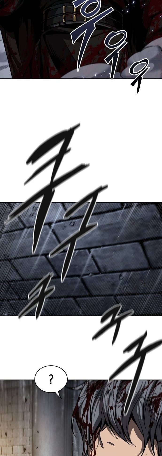 Nano Machine นาโนมาชิน ตอนที่ 199 แปลไทย