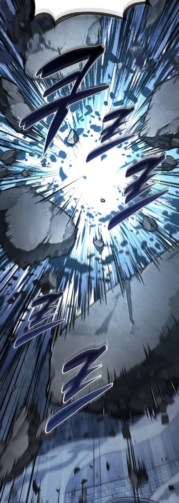 Nano Machine นาโนมาชิน ตอนที่ 199 แปลไทย