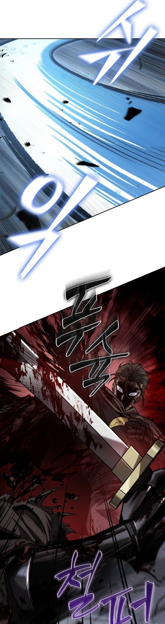 Nano Machine นาโนมาชิน ตอนที่ 199 แปลไทย