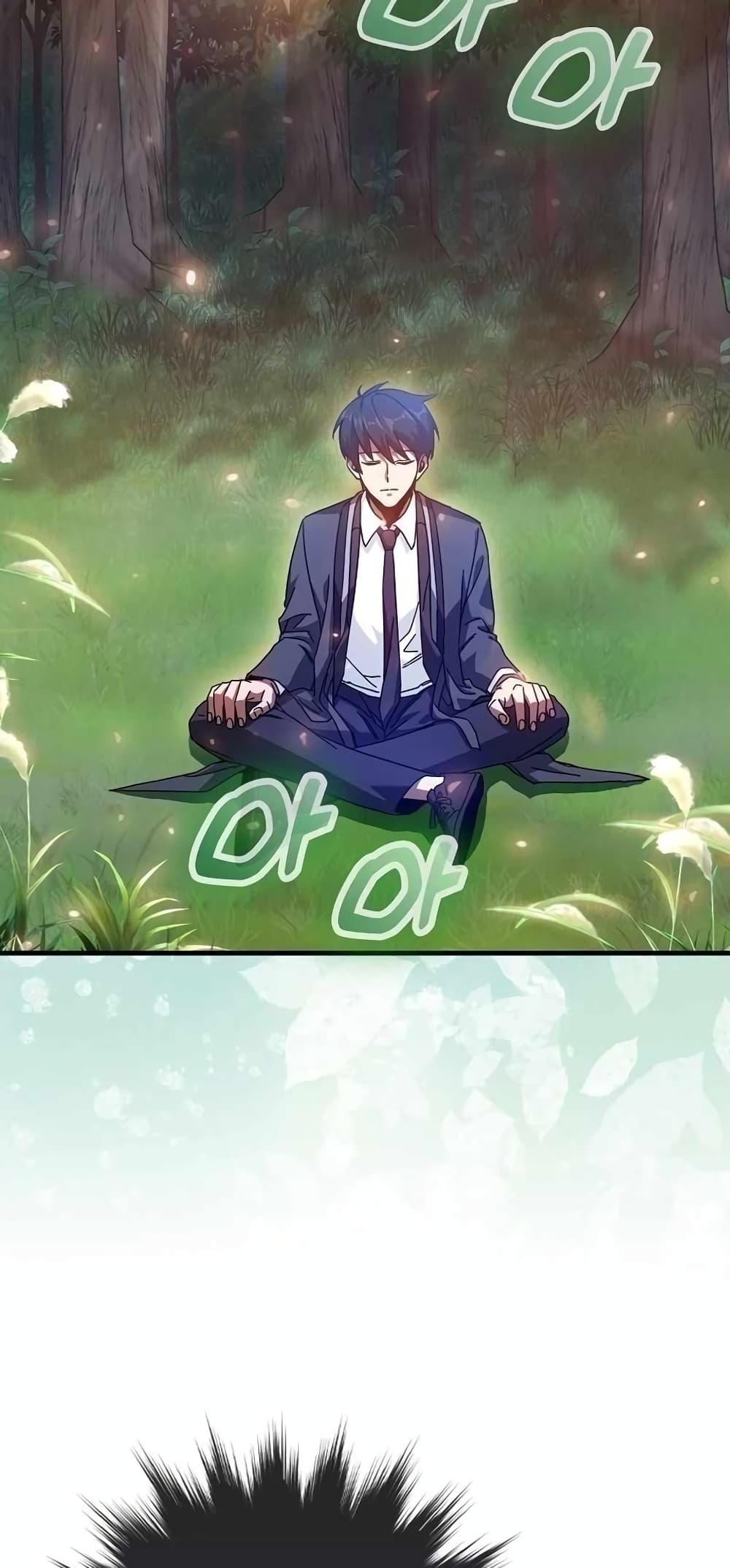 Return of the Martial Arts Genius การกลับมาของอัจฉริยะด้านวรยุทธ์ ตอนที่ 2 แปลไทย