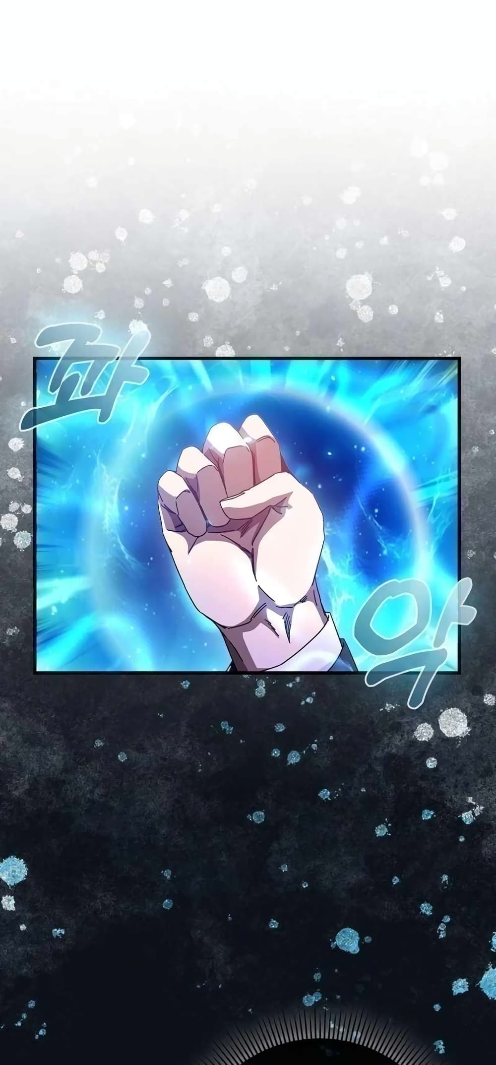 Return of the Martial Arts Genius การกลับมาของอัจฉริยะด้านวรยุทธ์ ตอนที่ 2 แปลไทย