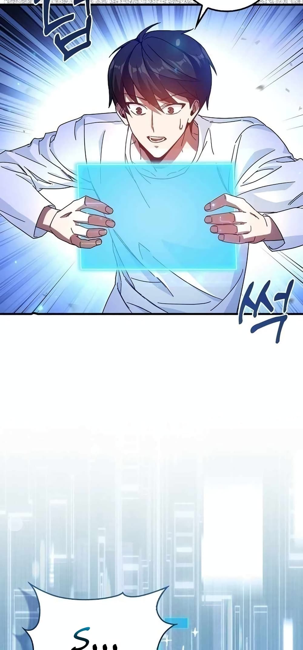 Return of the Martial Arts Genius การกลับมาของอัจฉริยะด้านวรยุทธ์ ตอนที่ 2 แปลไทย