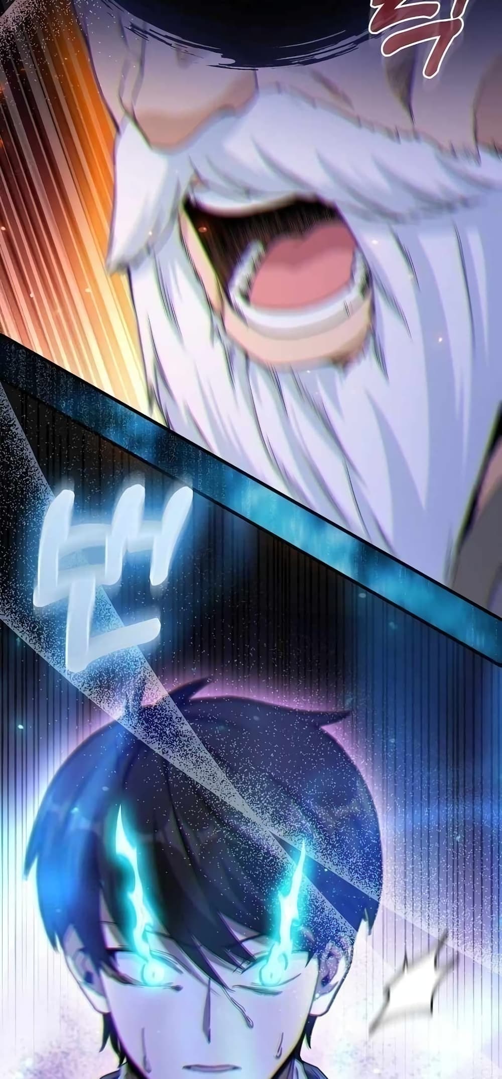 Return of the Martial Arts Genius การกลับมาของอัจฉริยะด้านวรยุทธ์ ตอนที่ 2 แปลไทย