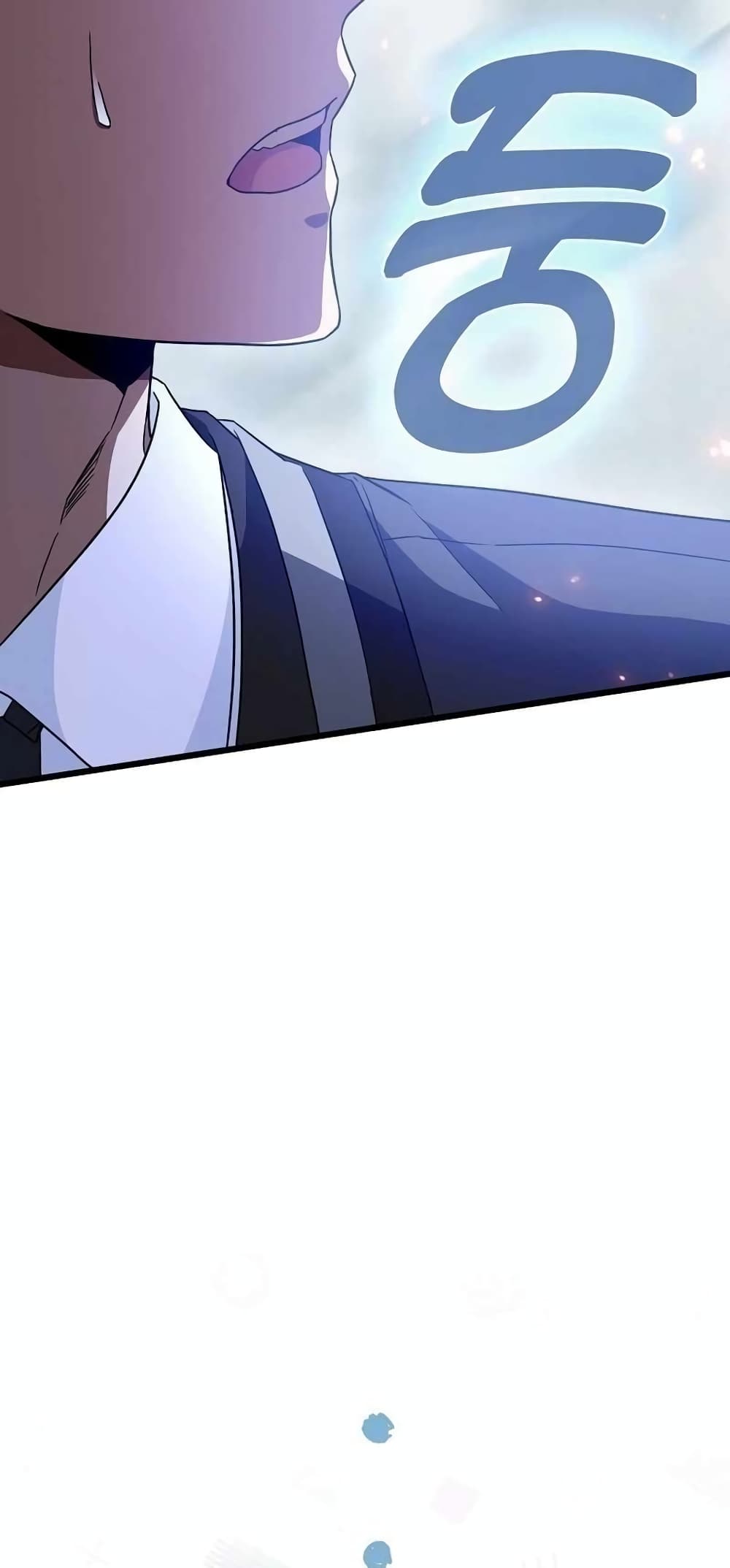 Return of the Martial Arts Genius การกลับมาของอัจฉริยะด้านวรยุทธ์ ตอนที่ 2 แปลไทย