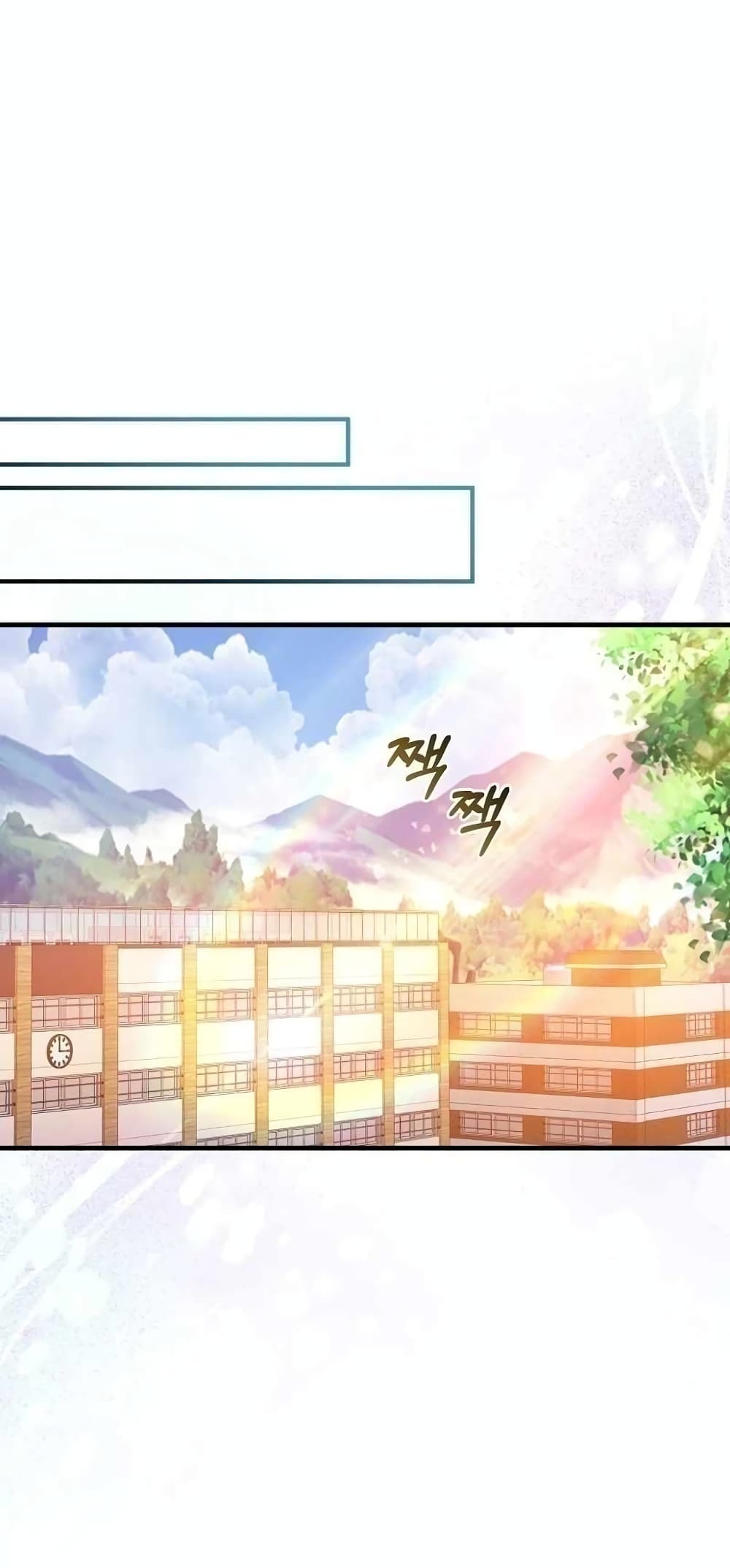 Return of the Martial Arts Genius การกลับมาของอัจฉริยะด้านวรยุทธ์ ตอนที่ 2 แปลไทย