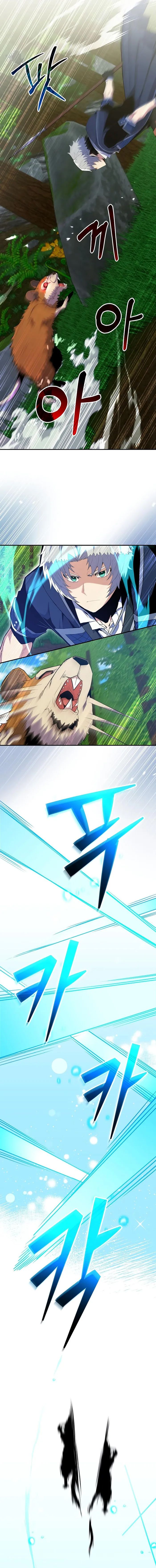 Reincarnated as a Genius Prodigy of a Prestigious Family เด็กกำพร้าอย่างฉันได้กลับมาเกิดใหม่ในตระกูลขุนนางซะงั้น ตอนที่ 14 แปลไทย