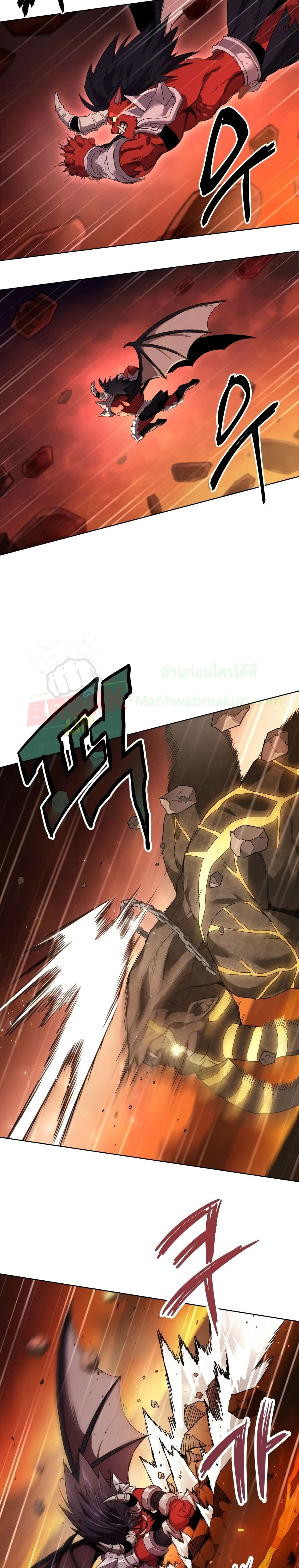 Player Who Returned 10,000 Years Later เพลเยอร์ผู้กลับมาในรอบหมื่นปี ตอนที่ 1 แปลไทย