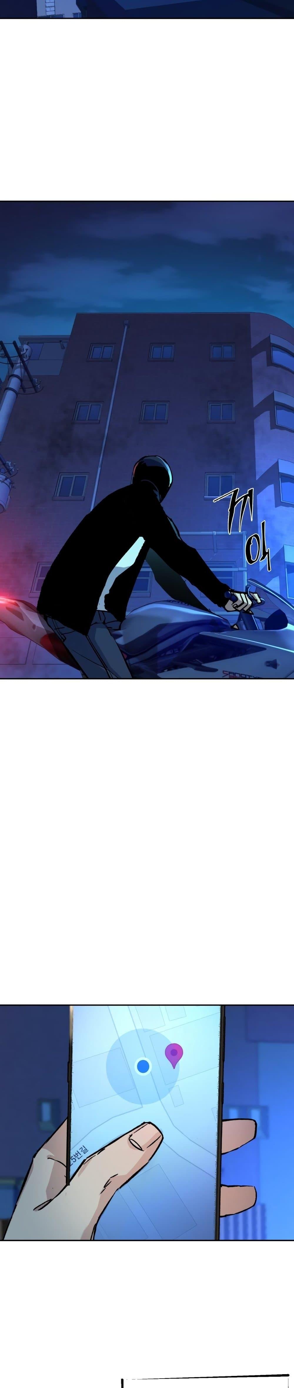 Mercenary Enrollment พี่ชายบอดี้การ์ด ตอนที่ 135 แปลไทย