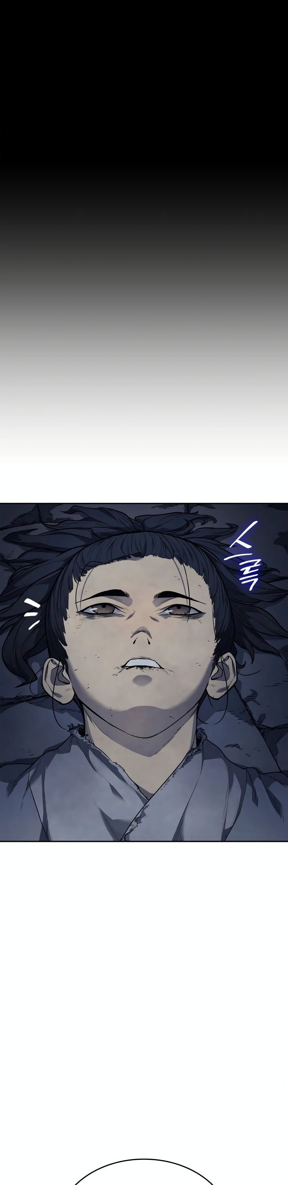 Reaper of the Drifting Moon ตอนที่ 2 แปลไทย