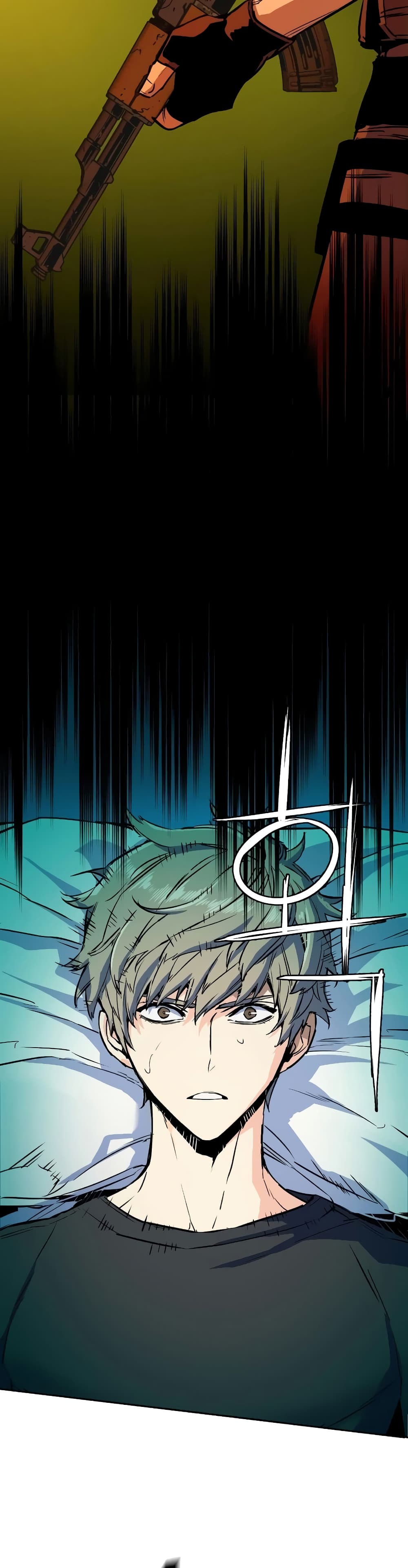 Mercenary Enrollment พี่ชายบอดี้การ์ด ตอนที่ 52 แปลไทย