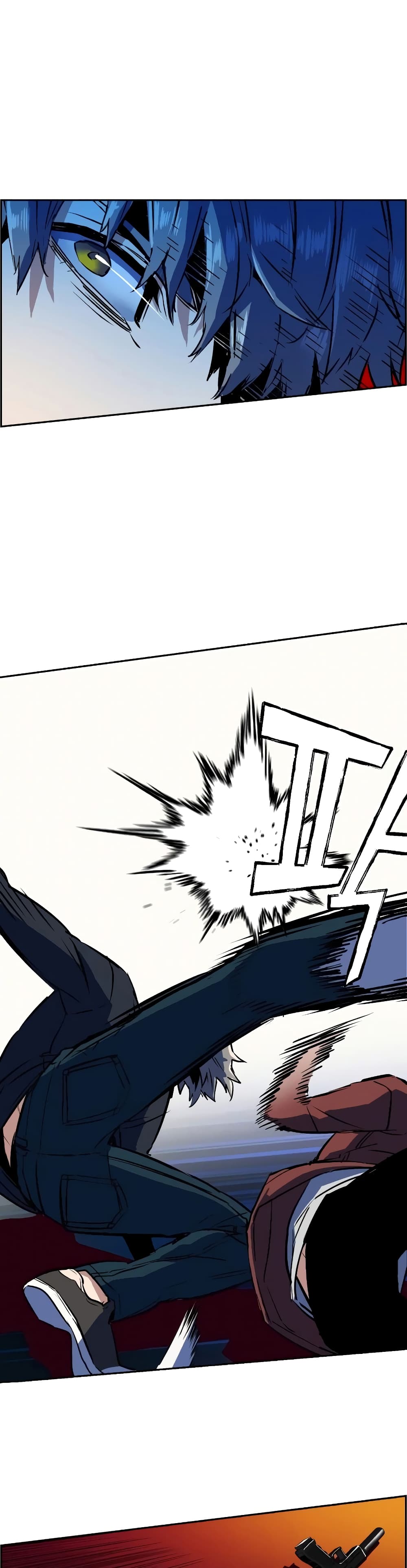 Mercenary Enrollment พี่ชายบอดี้การ์ด ตอนที่ 52 แปลไทย