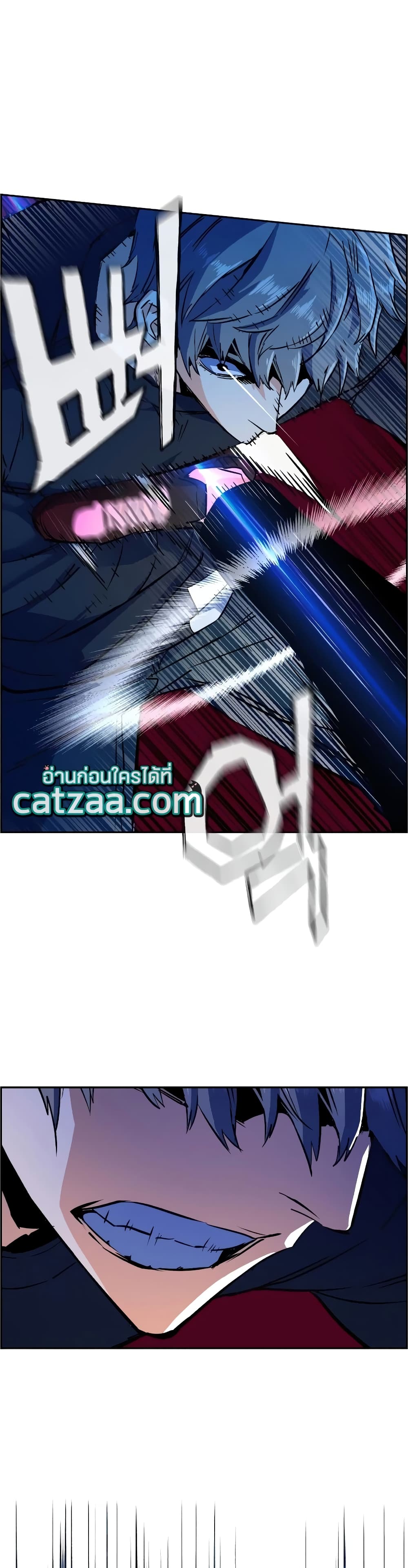 Mercenary Enrollment พี่ชายบอดี้การ์ด ตอนที่ 52 แปลไทย
