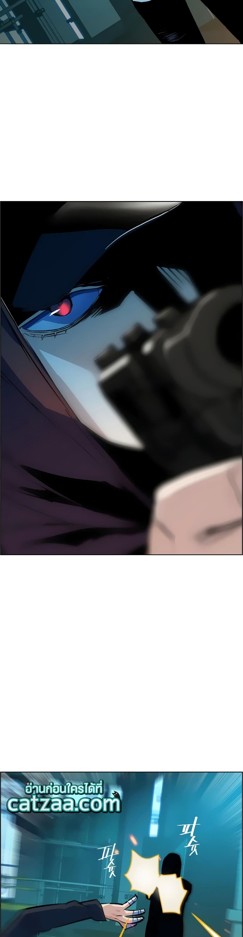 Mercenary Enrollment พี่ชายบอดี้การ์ด ตอนที่ 52 แปลไทย