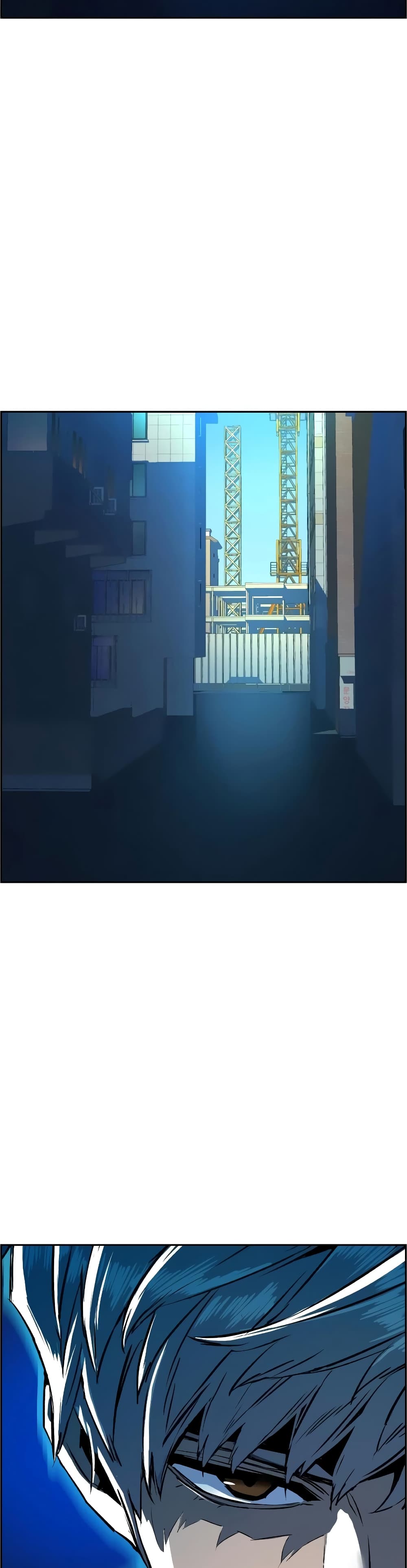 Mercenary Enrollment พี่ชายบอดี้การ์ด ตอนที่ 52 แปลไทย