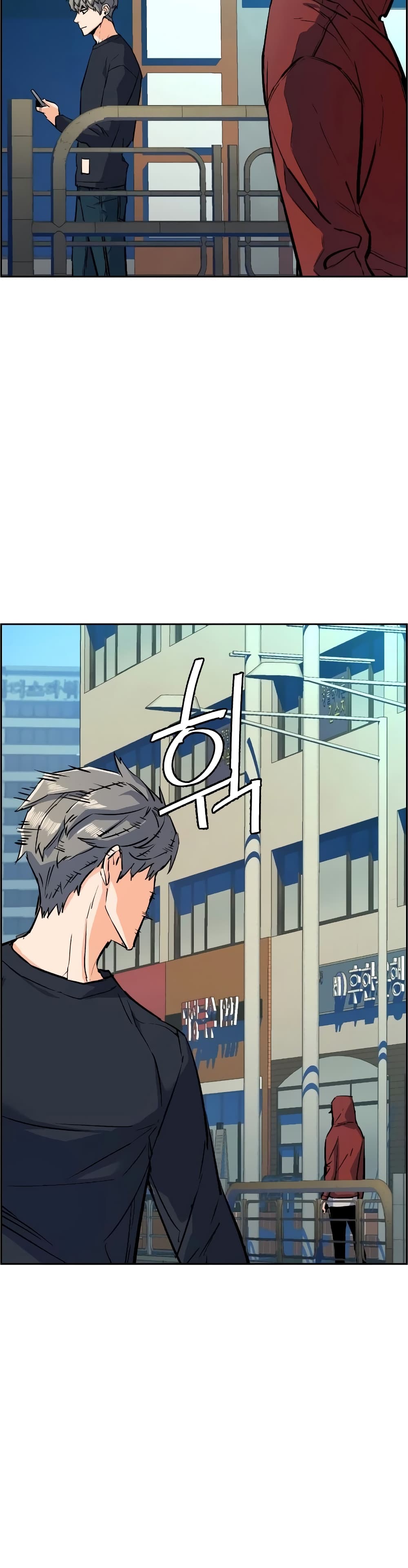 Mercenary Enrollment พี่ชายบอดี้การ์ด ตอนที่ 52 แปลไทย