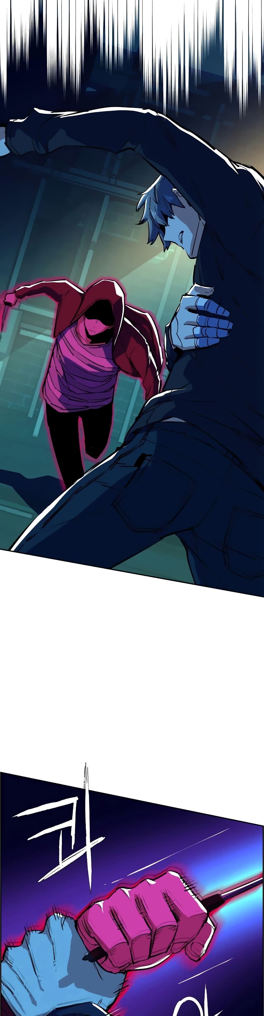 Mercenary Enrollment พี่ชายบอดี้การ์ด ตอนที่ 52 แปลไทย