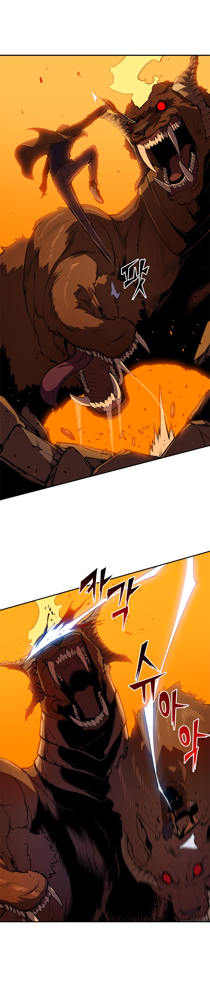 Solo Leveling ตอนที่ 27 แปลไทย