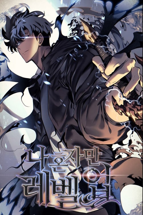 Solo Leveling ตอนที่ 27 แปลไทย