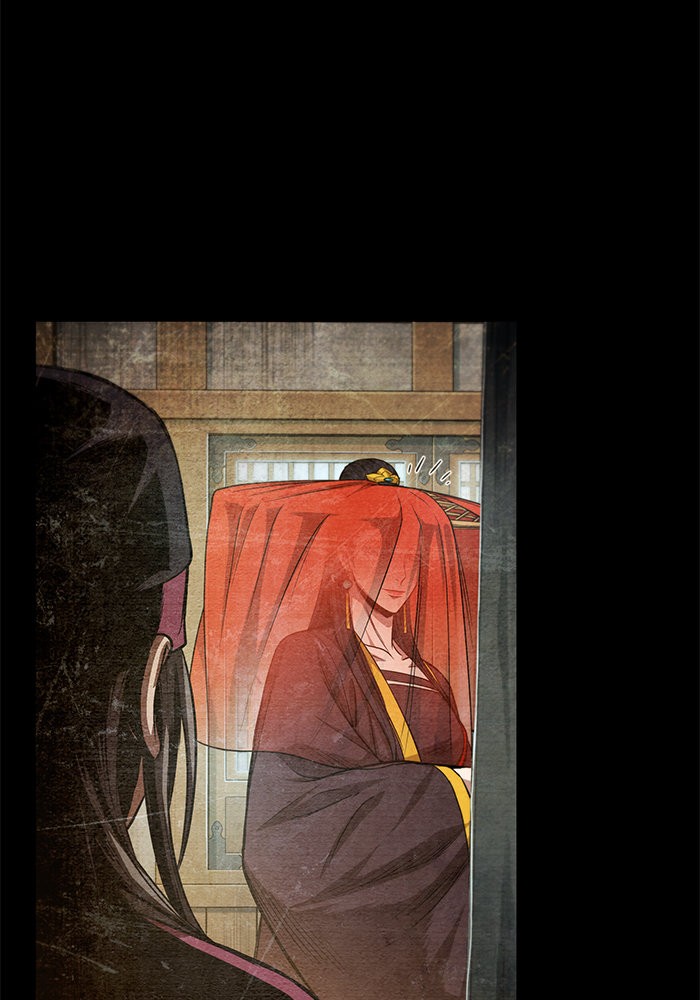 Nano Machine นาโนมาชิน ตอนที่ 42 แปลไทย