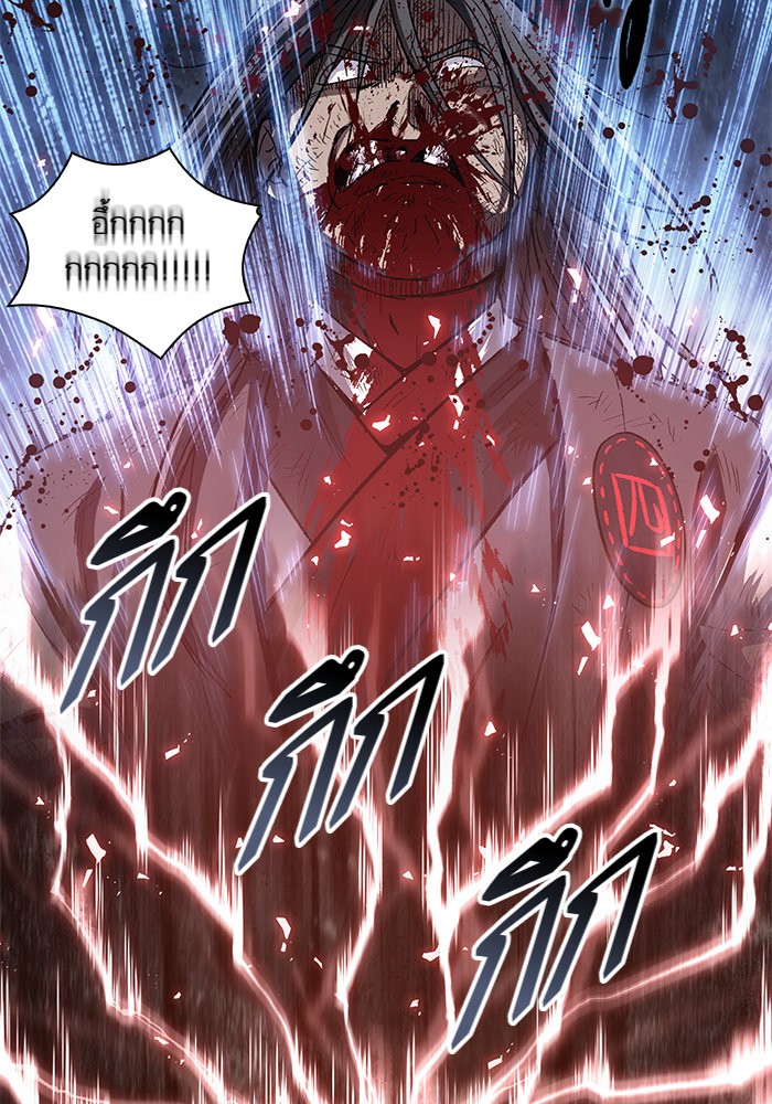 Nano Machine นาโนมาชิน ตอนที่ 42 แปลไทย