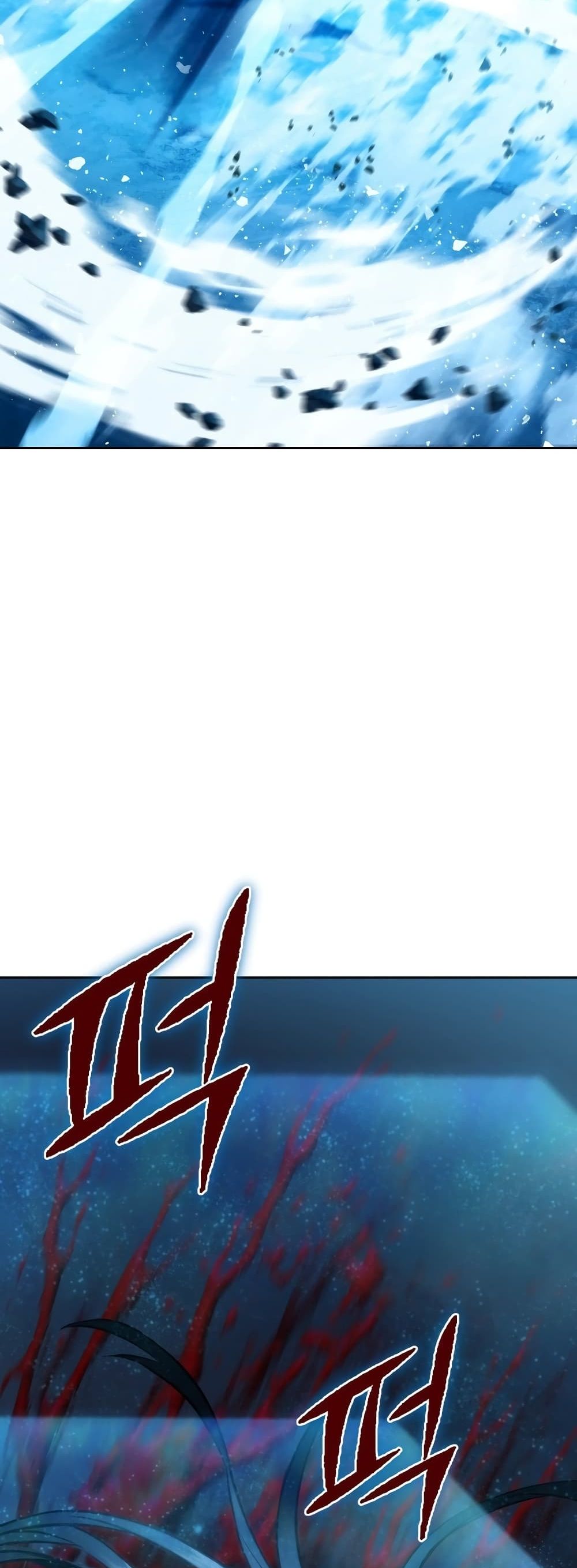 Maxed Out Leveling ตอนที่ 1 แปลไทย