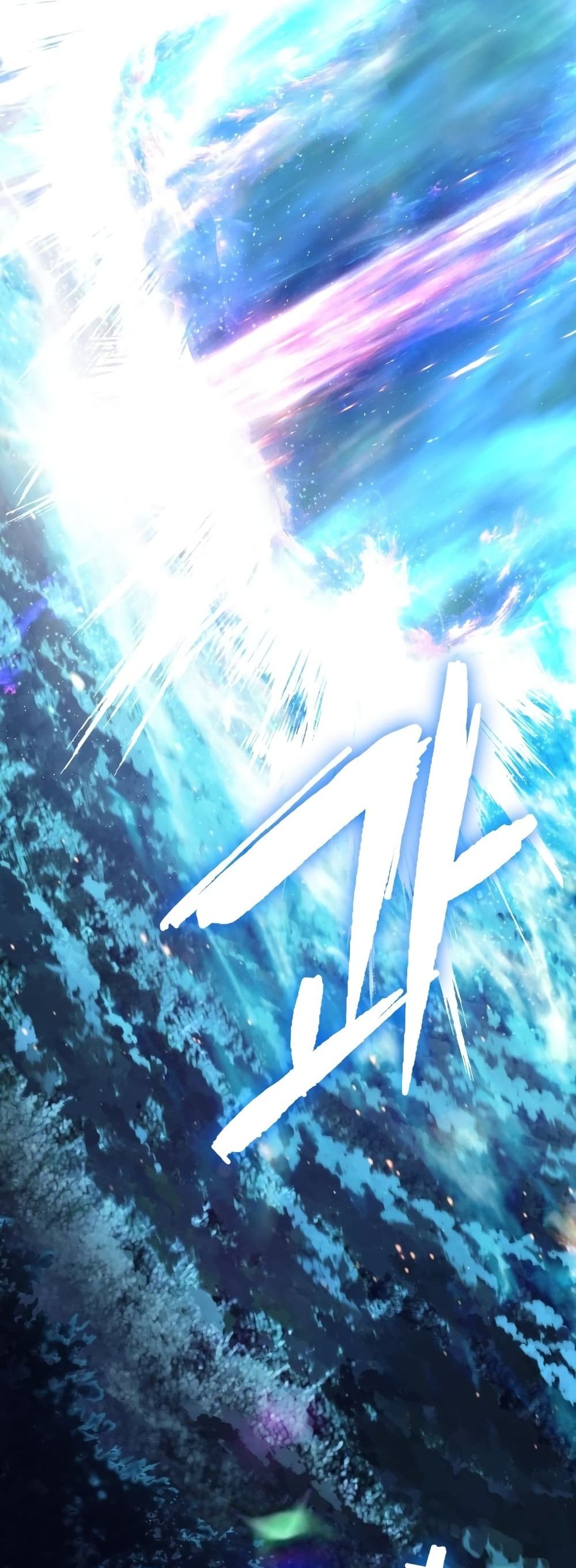 Maxed Out Leveling ตอนที่ 1 แปลไทย