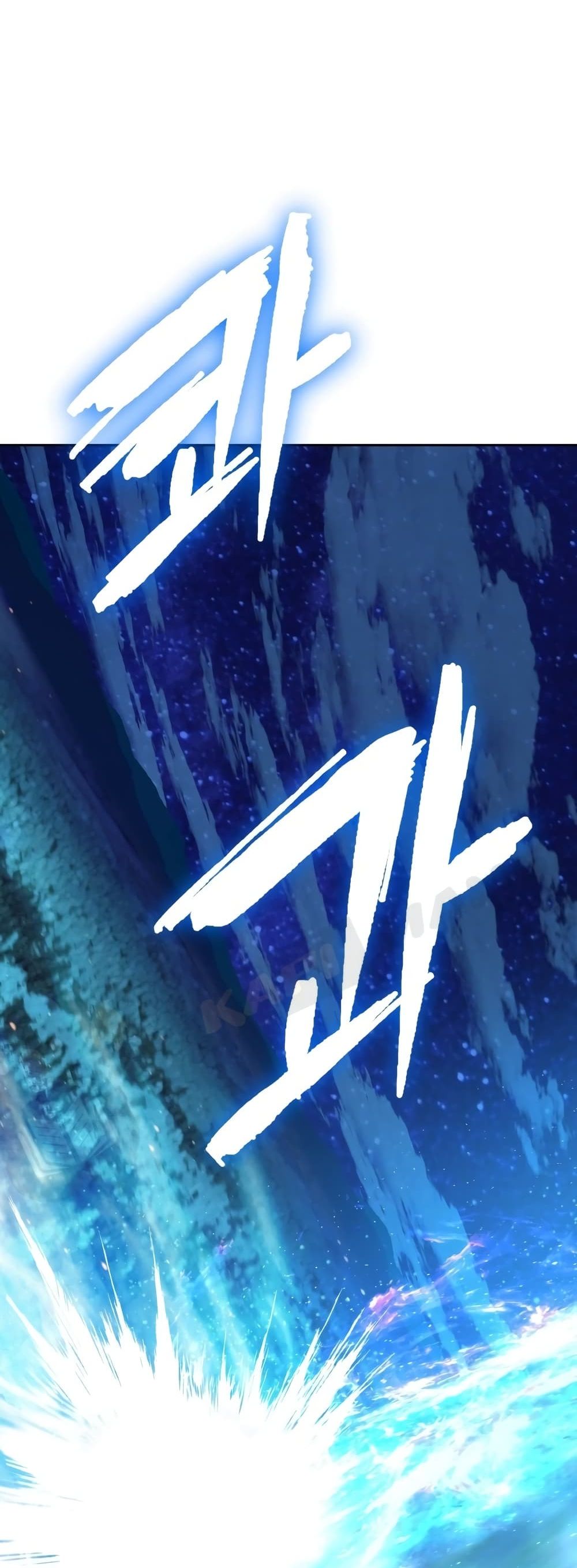 Maxed Out Leveling ตอนที่ 1 แปลไทย