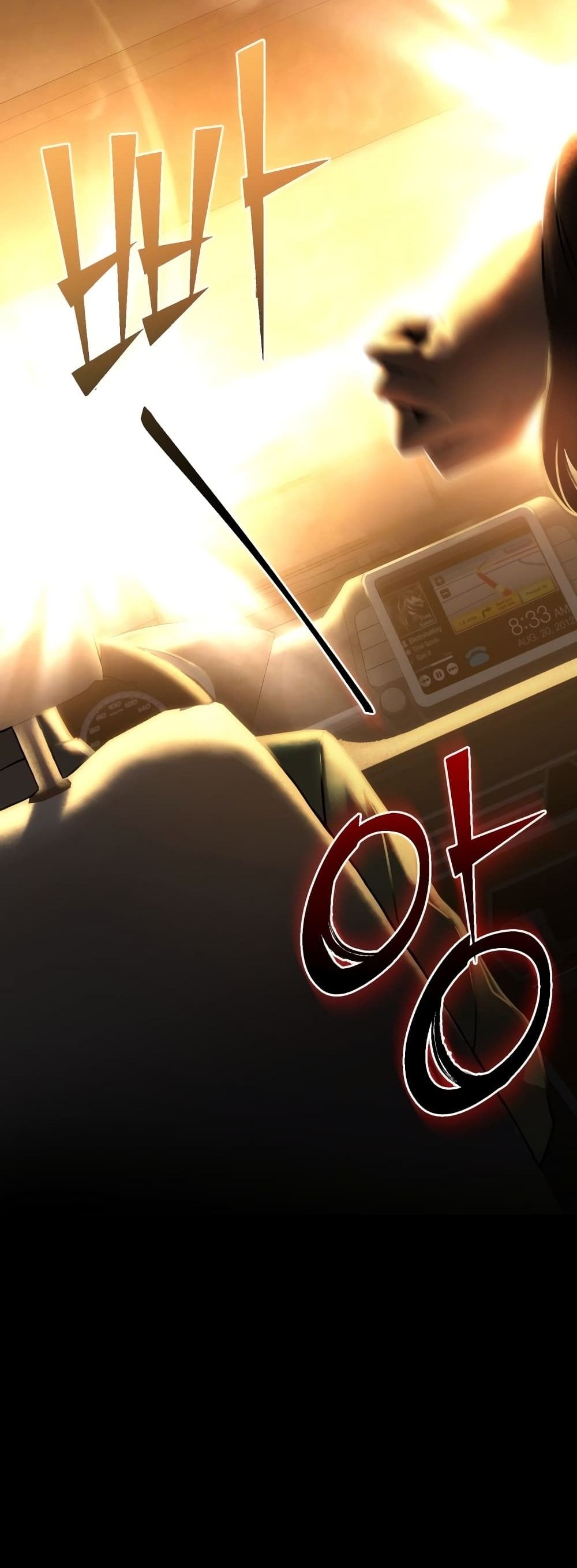 Maxed Out Leveling ตอนที่ 1 แปลไทย