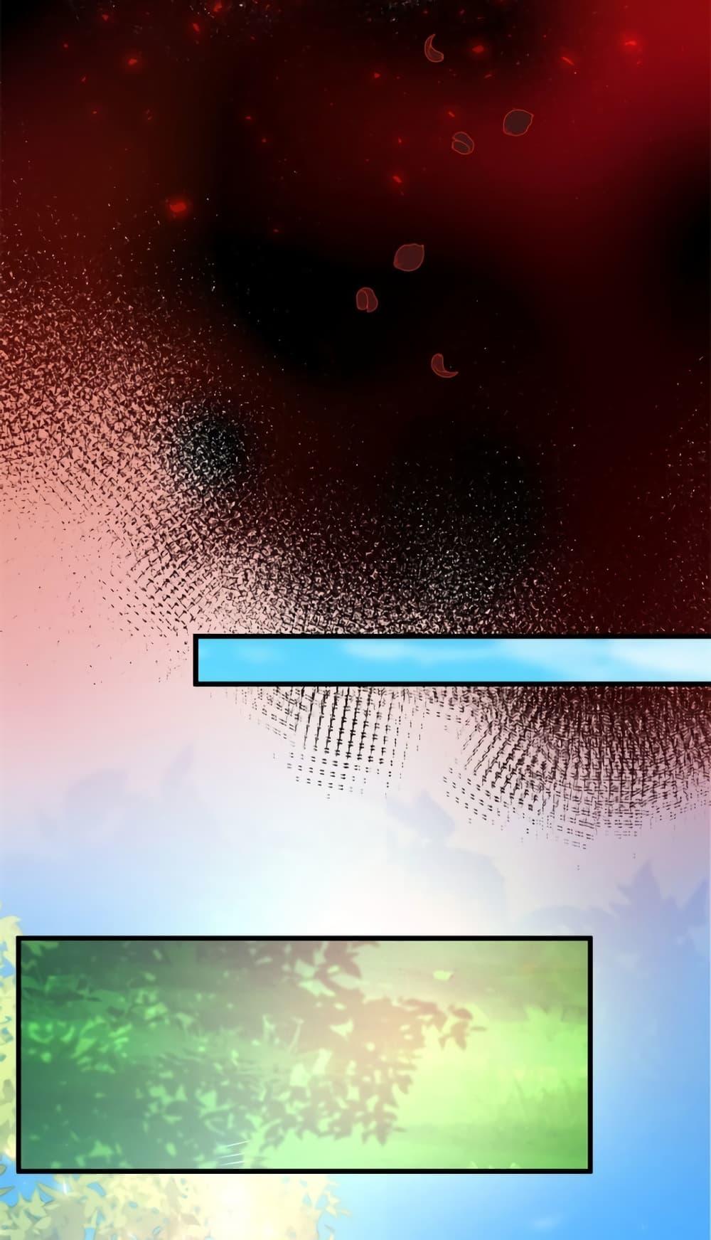 Reversal of fate โชคชะตาเล่นกล ตอนที่ 4 แปลไทย