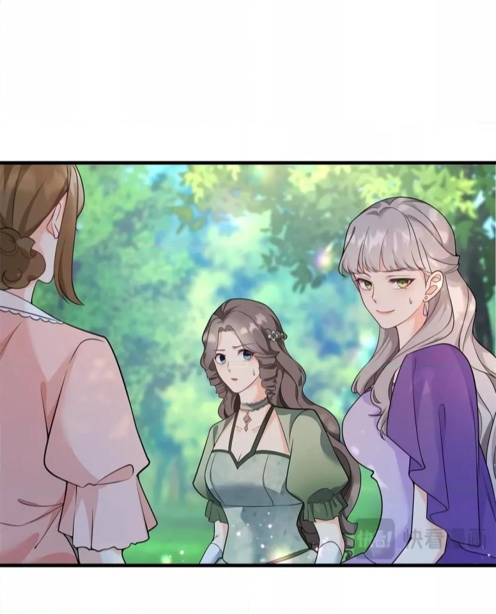 Reversal of fate โชคชะตาเล่นกล ตอนที่ 4 แปลไทย