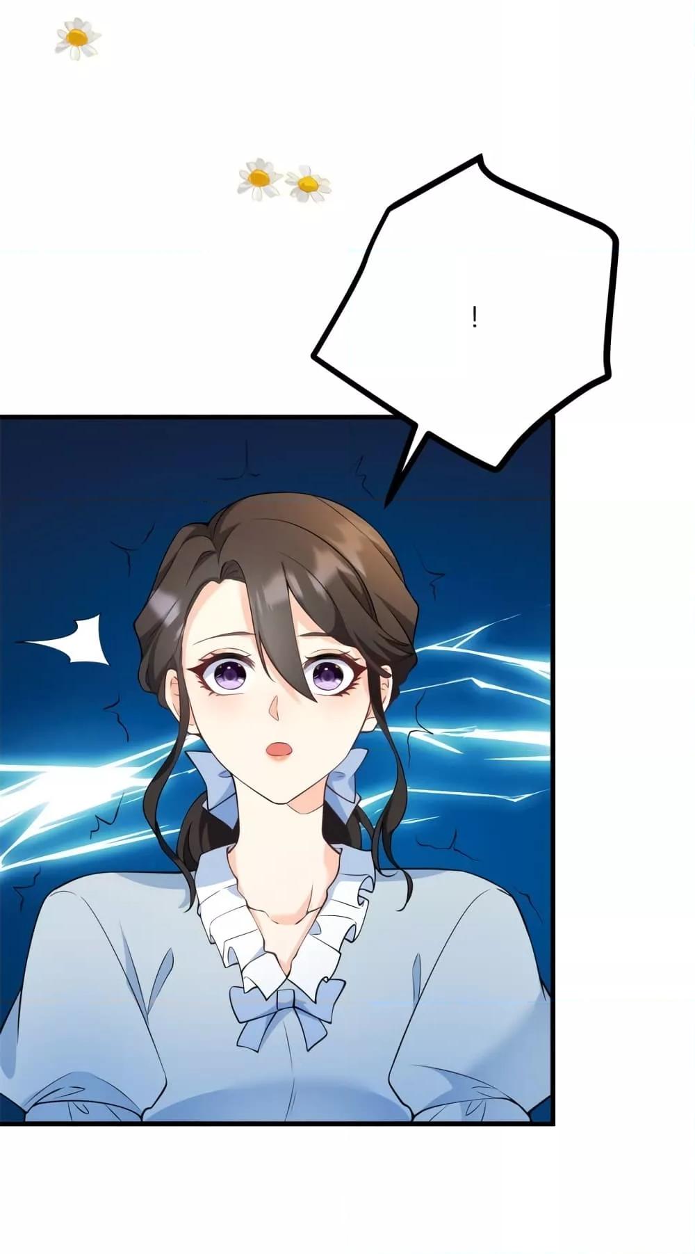 Reversal of fate โชคชะตาเล่นกล ตอนที่ 4 แปลไทย