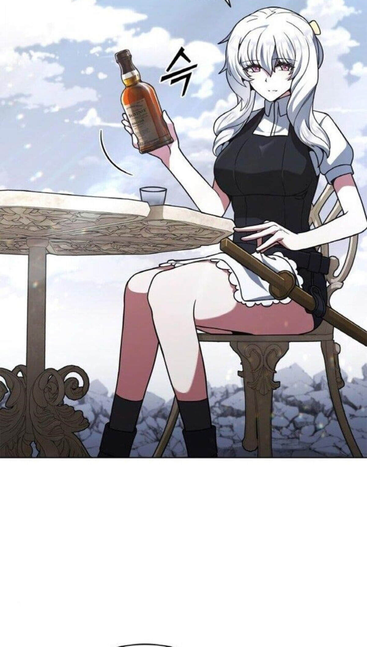 Part-Time Grim Reaper งานเสริมของฉันคือการเป็นมัจจุราช ตอนที่ 19 แปลไทย