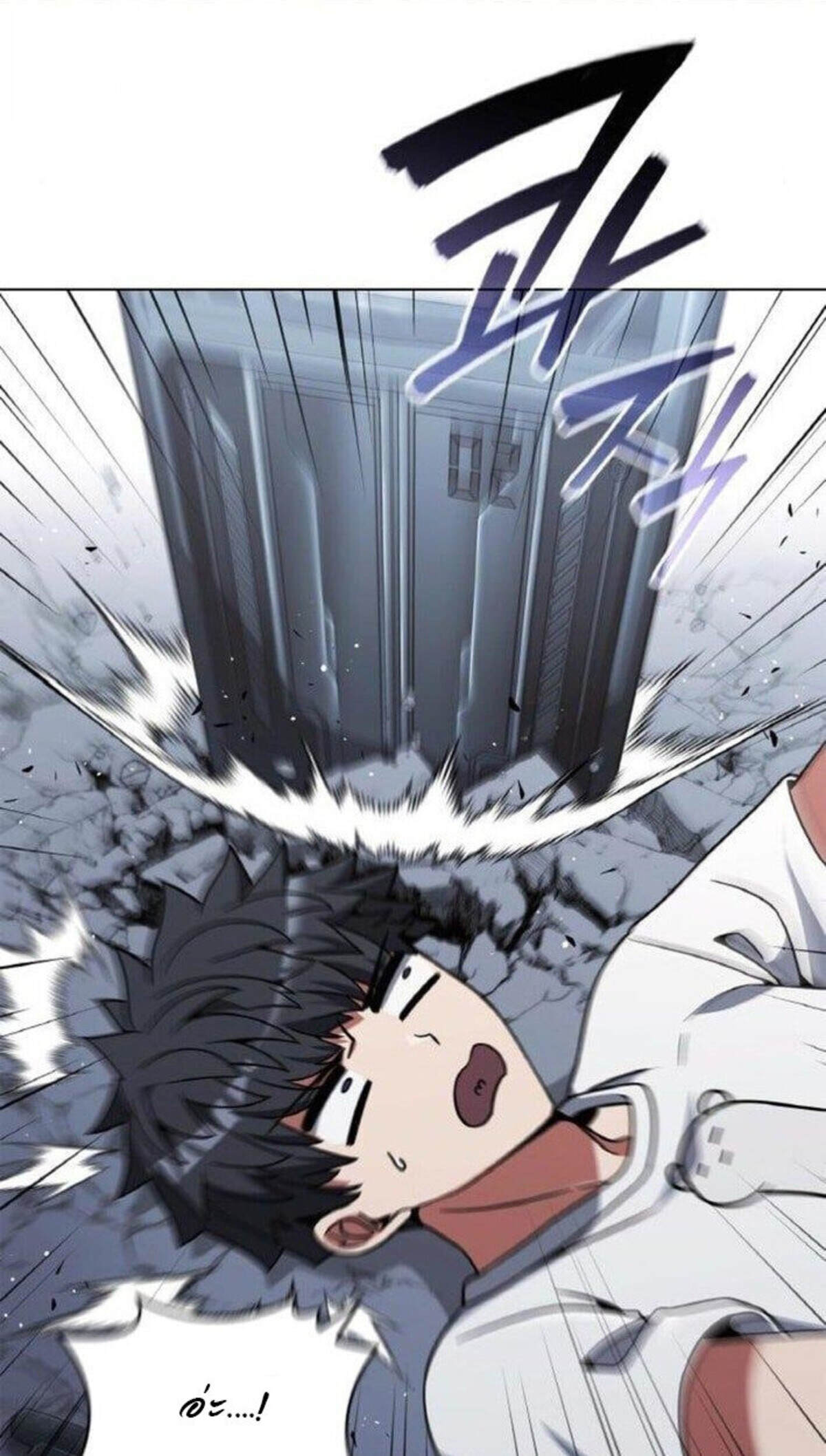 Part-Time Grim Reaper งานเสริมของฉันคือการเป็นมัจจุราช ตอนที่ 19 แปลไทย