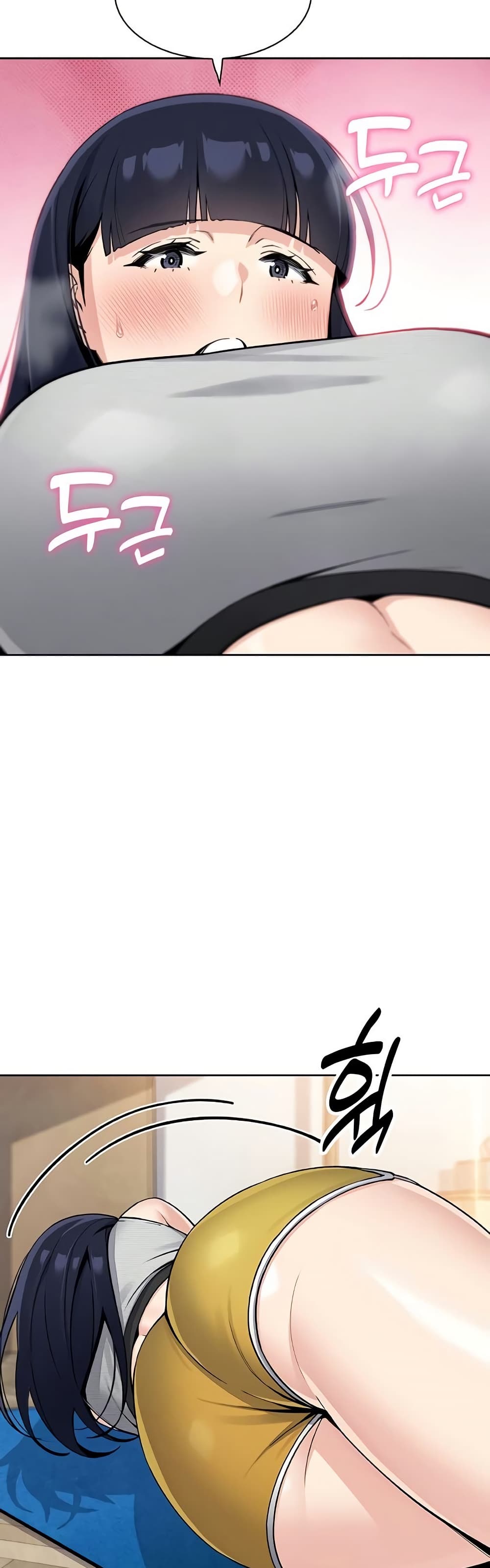 My Daughter - ตอนที่ 21