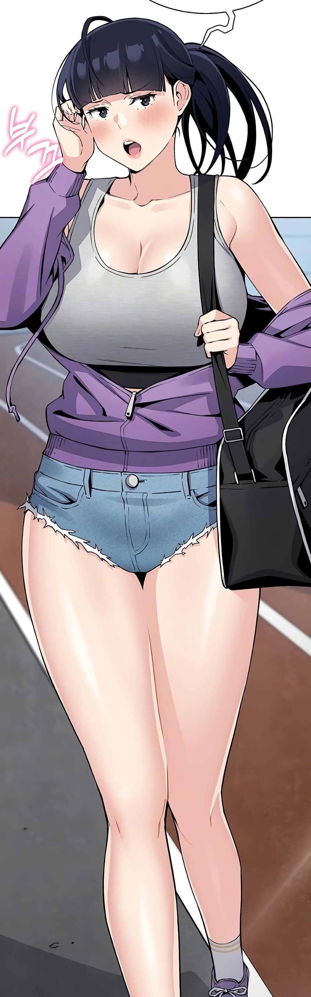 My Daughter - ตอนที่ 21