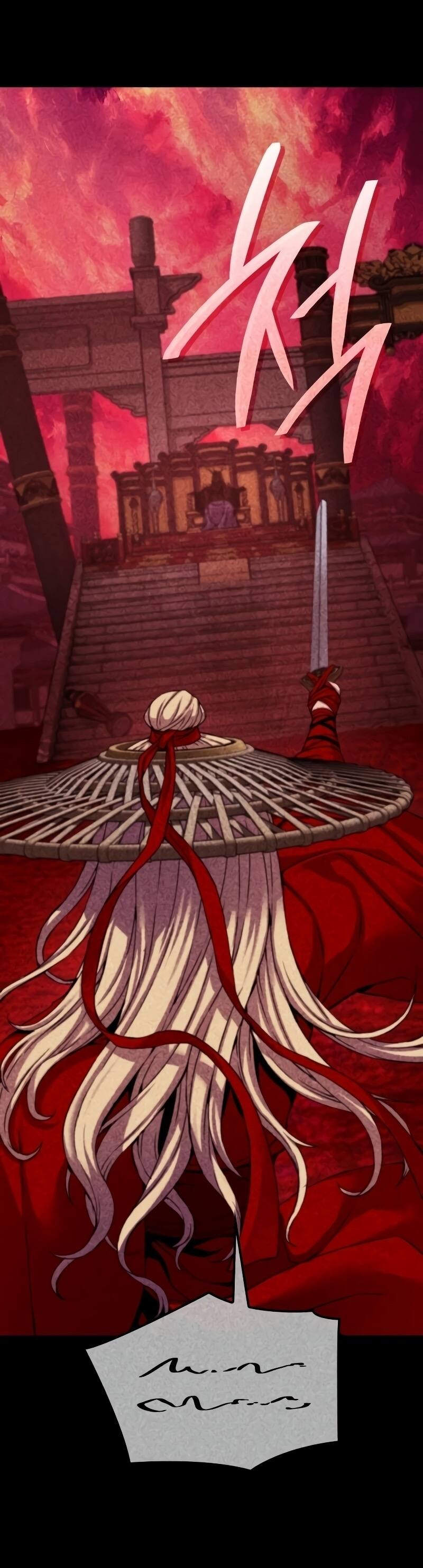 Myst Might Mayhem ตอนที่ 13 แปลไทย