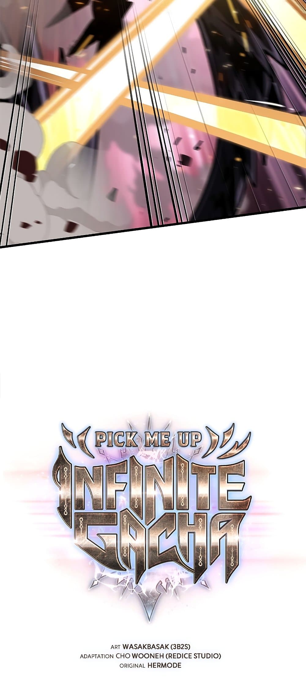 Pick Me Up, Infinite Gacha ตอนที่ 73 แปลไทย